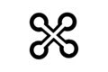 Nyame Nnwu Na Mawu: Adinkra Symbol of Life after Death